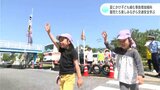 子どもが絡む事故は夏にかけて増加傾向　園児たちが楽しく学ぶ交通安全教室|TBS NEWS DIG