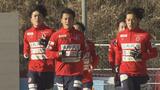 「福島の皆さんに元気や楽しみを」J2昇格のいわきFC来季に向け始動 尚志高出身・大卒ルーキーも加入|TBS NEWS DIG
