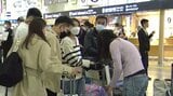 外国人の“個人旅行客”福岡空港に続々と“水際対策”が１０月１１日から緩和　|　福岡のニュース｜RKB NEWS｜RKB毎日放送