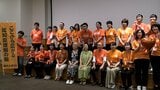 45歳で若年性認知症と診断された女性が講演会 「向き合わずに生きていく方がもっと辛い」共生社会を【岡山】 | 岡山・香川のニュース | 天気 | RSK山陽放送