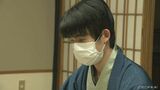 藤井聡太五冠の「最年少六冠」達成は持ち越し 棋王戦五番勝負第3局は渡辺明棋王が勝利 | 名古屋・愛知・岐阜・三重のニュース【CBC news】 | CBC web