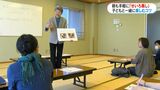 手軽な朝ごはん「せいろ蒸し」はいかが?子どもとに一緒に楽しい食事を…管理栄養士がアドバイス | 鹿児島のニュース|MBC NEWS|南日本放送