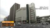 サウナの塩やロッカーのドアを持ち帰って思い出に… 名古屋駅前の名物ビル「名鉄レジャック」が半世紀の歴史に幕 | 名古屋・愛知・岐阜・三重のニュース【CBC news】 | CBC web