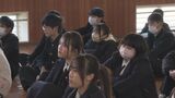 「若い世代はどうすればいいんだろう」厚狭高校で選挙の出前講座 山口県山陽小野田市|TBS NEWS DIG
