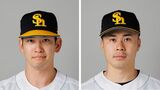 【ソフトバンク 6/10スタメン】通算100号&101号連発の栗原陵矢が古巣対決の大竹耕太郎を迎え撃つ 松本晴が今季4勝目へ先発 | 福岡のニュース|RKB NEWS|RKB毎日放送
