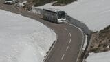 日本一高い場所を走る道路 ｢乗鞍スカイライン｣開通 最大4ｍ超の雪壁･壮大な景色… 観光客ら魅了 岐阜と長野にまたがる北アルプス乗鞍岳　|　名古屋・愛知・岐阜・三重のニュース【CBC news】 | CBC web