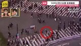 「火が1～2メートルほどの高さまで上がっているのを見た」東京・渋谷のスクランブル交差点で男が液体まき火つける|TBS NEWS DIG