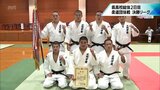 宮崎県高校総体 柔道団体決勝 男子は延岡学園が10連覇達成 女子は鵬翔が初優勝 | MRTニュース | MRT宮崎放送