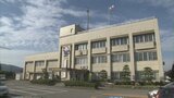 自宅の池の中で倒れていた90歳女性 司法解剖の結果 死因は溺死とみられる 富山・南砺市 | 富山のニュース|天気・防災|チューリップテレビ