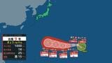 【台風情報】台風9号(バービー)発生 「強い」勢力へ発達 ダブル台風へ 「熱帯低気圧」が24時間以内に 気象庁 来週は沖縄の南に進むおそれ 日本への影響・今後の進路は ※7月12日までの雨・風シミュレーション(2日午前10時45分更新)|TBS NEWS DIG