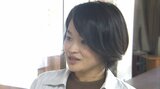 次期衆院選大分3区 立憲民主党が元市議の女性を擁立で調整 | 大分のニュース|OBS NEWS|大分放送