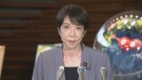 【熊本で震度7】高市総理「内閣府の調査チームを被災地に派遣」 人的被害など確認中、すでに“けが人の報告”も|TBS NEWS DIG