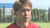 9日激突 ! 浅野雄也「圧倒的に勝ちたい」スパチョーク「チケット代が無駄にならない面白い試合になる」Jリーグアジアチャレンジ2023|TBS NEWS DIG
