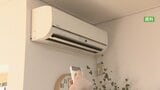 「温度は下げずに風量を強くする」エアコンの節電のポイントと電気の安全な使用　プロに聞く|TBS NEWS DIG
