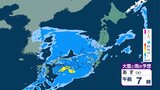 【あす31日の天気】今週は「雨の1週間」 あすは西日本～北日本にかけ広く雨　西日本では雷雨も　気温は高くジメジメした体感に|TBS NEWS DIG