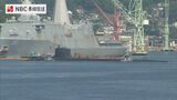 米海軍の原潜バーモント佐世保に寄港　|　長崎のニュース | 天気 | NBC長崎放送