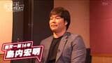 楽天一筋14年…島内宏明さんが語る引退決断と野球哲学 “打てない不安”と向き合う日々 人知れず、人一倍努力を続けてきた原動力とは 懐かしの“島内語録”も【ヒーローインタビュー】 | 宮城のニュース│tbc NEWS│tbc東北放送