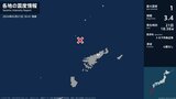 鹿児島県で最大震度1の地震 鹿児島県・奄美市|TBS NEWS DIG