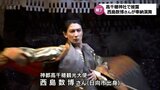 バレエダンサー西島数博さん 高千穂神社で奉納演舞 太鼓の音に合わせて和と洋が融合した演舞を披露 | MRTニュース | MRT宮崎放送