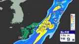 【九州大雨 12日(日)】四国、東海、関東甲信など14日にかけ大雨おそれ 雨シミュレーション12日(日)~14日(火) | 鹿児島のニュース|MBC NEWS|南日本放送