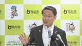 東京都知事選で問題に…「選挙無関係ポスター」掲示を禁止　鳥取県が条例案提案へ　|　BSSニュース | BSS山陰放送