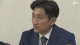「持続可能な都市目指す」 三島市長選に市議の石井真人氏が立候補を表明 12月の任期満了を前に2人目の出馬表明　|　静岡のニュース | SBSNEWS | 静岡放送