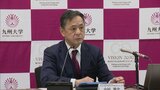 すい臓がん早期発見へ 九大病院が新たな検査法を開発 今春から導入の病院も すい臓がんで家族を亡くした女性「希望感じる」 | 福岡のニュース|RKB NEWS|RKB毎日放送