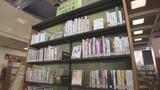 読書を通じて心を豊かに…県立図書館に本261冊・50万円相当寄贈　ふくしま未来研究会　福島　|　福島のニュース│TUF
