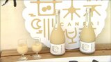 新しい乾杯文化を提案する「奇跡の飲み物」皆で楽しめる“乾杯専用”の甘酒『甘杯』はいかが?|TBS NEWS DIG
