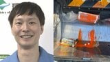 【ごみ清掃芸人】 使いきれない墨汁は「いらない布等に染み込ませて、中身を出していただけると嬉しいです!」「清掃員の目に入る可能性があります!」【マシンガンズ滝沢】|TBS NEWS DIG