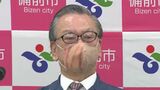 【その経緯は?】備前市が「マイナンバーカード取得で給食費無料」方針を撤回 市長は 「強制したことは一切ない」|TBS NEWS DIG