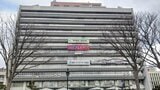 タカの一種「ノスリ」から鳥インフルエンザウイルス 死亡率高い「高病原性」と確定 野鳥の監視を強化 岩手・久慈市|TBS NEWS DIG
