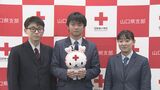 生徒が文化祭の売り上げを赤十字に寄付「能登半島地震の被災者に役立てて」|TBS NEWS DIG