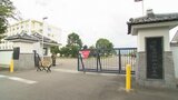 自衛隊員が部下につねるなどの暴行を加え全治10日のケガをさせ停職処分 部下がミスした際にも暴行 松山駐屯地 | 愛媛のニュース - Nスタえひめ|あいテレビは6チャンネル