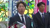 「V奪回目指して新しい原石を見つけたい」今季セ・リーグ5位のヤクルトスワローズ 選手らが秋季キャンプで愛媛・松山へ | 愛媛のニュース - Nスタえひめ|あいテレビは6チャンネル