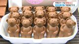 胸がキュン♪山形屋若手社員が厳選したカワイイ雑貨や食品がズラリ「使ってみたいMONOフェア」はじまる | 鹿児島のニュース|MBC NEWS|南日本放送