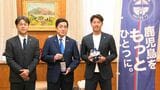 「悔いの残る今シーズン」鹿児島ユナイテッドFCが知事表敬　来季への意気込みも|TBS NEWS DIG