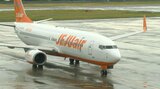 大分空港 4年ぶり国際線復活 韓国LCCチェジュ航空「大分⇔ソウル便」運航へ | 大分のニュース|OBS NEWS|大分放送