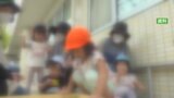 こども誰でも通園制度 6か月から3歳未満の未就園児を対象 試行的に実施へ 甲府市|TBS NEWS DIG