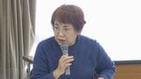 山口県子育て文化審議会「子どもの権利を守れるよう意識して取り組んで」県新年度事業で意見交換　|　山口のニュース・天気・防災｜tys NEWS｜ｔｙｓテレビ山口
