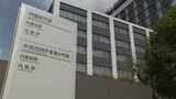 消費者心理2か月連続改善 物価見通しは9割以上が「上昇する」|TBS NEWS DIG