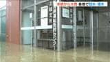 免許センター上越支所は床上浸水し臨時閉庁 上越市に一時 土砂災害警戒情報 新潟県内に『線状降水帯』発生の恐れ | 新潟のニュース・天気|BSN NEWS|BSN新潟放送