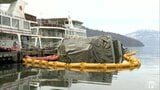 十和田湖畔で『不法係留』の遊覧船4隻 青森県が船所有の企業組合の清算人に「撤去命令」 | 青森のニュース│ATV NEWS│青森テレビ