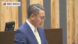 仕事始め式 の年始あいさつでIR不認定に触れる 【長崎県知事】 | 長崎のニュース | 天気 | NBC長崎放送