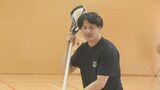 ラクロスBOX日本代表候補の清家悟選手が母校で特別授業 児童がボール遊びやシュートを体験 大分 | 大分のニュース|OBS NEWS|大分放送