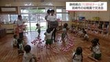 プロ野球・くふうハヤテベンチャーズ静岡 宮崎市の幼稚園児と交流会 | MRTニュース | MRT宮崎放送
