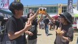 地元醸造の新クラフトビールを初販売 できたての一杯楽しむ 山梨・身延|TBS NEWS DIG