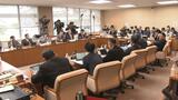 「公務員に政治活動をさせたということも問われる」と野党県議が追及 県ワシントン事務所めぐり百条委員会|TBS NEWS DIG