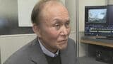 「定期的にエネルギーを解放しなければならない」山梨で震度6弱地震　なぜ起きたのか　全国で相次ぐ地震、富士山の火山活動との関連は|TBS NEWS DIG