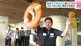 「思ったよりもむずかしい」桂浜で水難事故発生を想定した訓練の実施　2011年に水難死亡事故が2件発生|TBS NEWS DIG